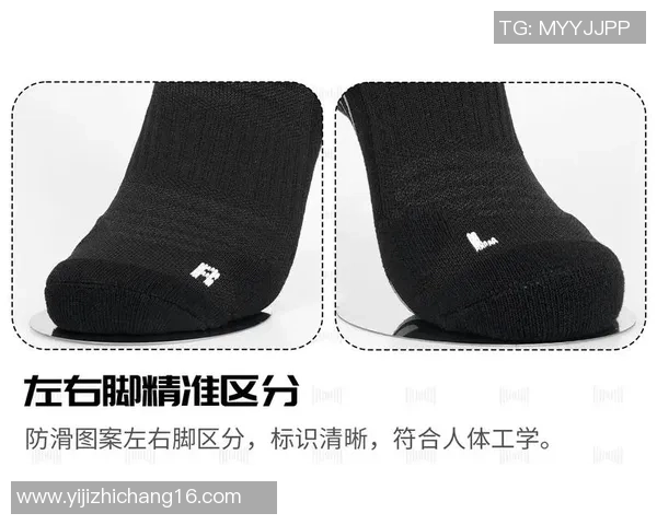 黑色足球袜的魅力与搭配技巧探索让你在球场上更加出彩